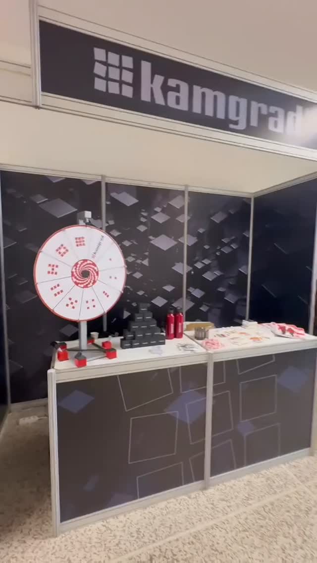 About Us