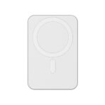 Urban Vitamin Richmond RCS plastic/alu 5000mah powerbank - Slika 3