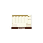 Stolna mapa ŠAMOA, ravnalo, dim:47x34cm, P/20