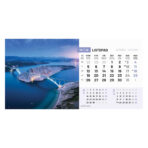 "PRIRODA" 13 list., dim: 20,5x14,5 cm, stolni kalendar, koverta, P/100 - Image 2