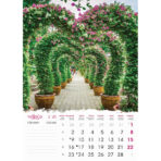 "VRTOVI" 13 list.,  dim: 24x53,5 cm, PVC vrećica, P/50, color kalendar - Slika 2