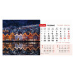 "BISERI SVIJETA" 13 list., dim: 20,5x14,5 cm, stolni kalendar, koverta, P/100 - Image 14