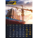 "S GRADILIŠTA" 13 list., dim: 30,5x50 cm, PVC vrećica, P/50, color kalendar - Slika 3