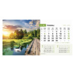 "PRIRODA" 13 list., dim: 20,5x14,5 cm, stolni kalendar, koverta, P/100 - Image 4