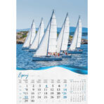 "BISERNA DALMACIJA" 13 list., dim: 33x55 cm, PVC vrećica, P/40, color kalendar - Image 4