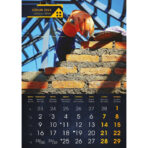 "S GRADILIŠTA" 13 list., dim: 30,5x50 cm, PVC vrećica, P/50, color kalendar - Slika 5