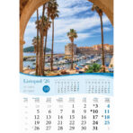 "MORE" 13 sheets., format: 30,5x50 cm, PVC bag, P/50, color calendar - Slika 6