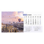 "BISERI SVIJETA" 13 list., dim: 20,5x14,5 cm, stolni kalendar, koverta, P/100 - Image 6