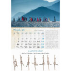 "KALENDAR GROPOVA" 13 list., dim: 33x55 cm, PVC vrećica, P/40, color kalendar - Image 7