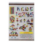 Wooden jigsaw game Skyla - Image 3