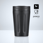 Scandic Thermal Coffee Mug, 350ml