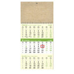 Kalendar trodjelni poslovni EKO ZELENI, spirala (12 l) 29,5x62 cm, nad. 29,5x20cm, pok, vrećica (reciklirani papir)