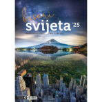"BISERI SVIJETA" 13 list., dim: 30,5x50 cm, PVC vrećica, P/50, color kalendar - Image 2