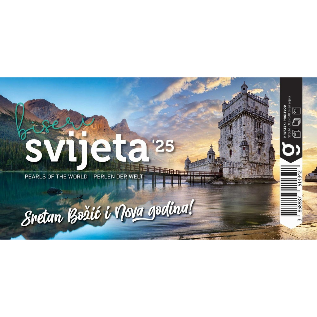 1-02og006665-a4822ec0