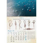 "KALENDAR GROPOVA" 13 list., dim: 33x55 cm, PVC vrećica, P/40, color kalendar - Image 12