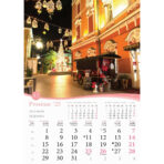 "ROMANTIČNA HRVATSKA" 13 list., dim: 30,5x50 cm, PVC vrećica, P/50, color kalendar - Image 13
