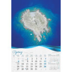"BISERNA DALMACIJA" 13 list., dim: 33x55 cm, PVC vrećica, P/40, color kalendar - Image 3