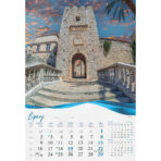 "BISERNA DALMACIJA" 13 list., dim: 33x55 cm, PVC vrećica, P/40, color kalendar - Image 8