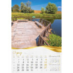 "MOJA ZLATNA SLAVONIJA i BARANJA"  13 list., dim: 33x55 cm, PVC vrećica, P/40, color kalendar - Image 9
