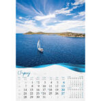 "BISERNA DALMACIJA" 13 list., dim: 33x55 cm, PVC vrećica, P/40, color kalendar - Image 9