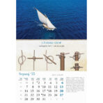 "KALENDAR GROPOVA" 13 list., dim: 33x55 cm, PVC vrećica, P/40, color kalendar - Image 10