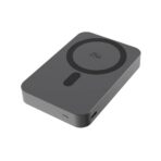 Quantum RCS ultra-fast 10.000mAh magnetic 25W powerbank - Slika 7